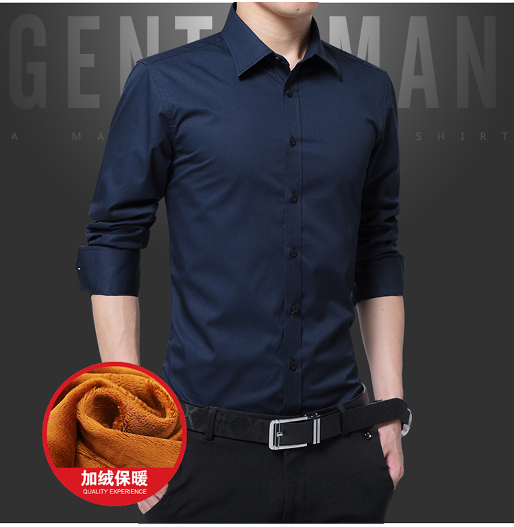 Áo sơ mi mùa đông tay dài cộng với nhung dày Slim cotton kinh doanh cộng với cotton áo ấm kích thước lớn quần áo nam thanh niên áo sơ mi lụa cao cấp nam