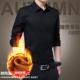 Áo sơ mi mùa đông tay dài cộng với nhung dày Slim cotton kinh doanh cộng với cotton áo ấm kích thước lớn quần áo nam thanh niên