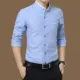 Áo sơ mi nam mùa thu và tay dài cổ áo cộng với nhung dày ấm áp áo mỏng nam sinh viên cotton giản dị Hàn Quốc