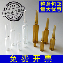 Factory direct sales 1ml 2ml 5ml 10ml 20ml glass ampoule curved neck easy to fold ampoule transparent