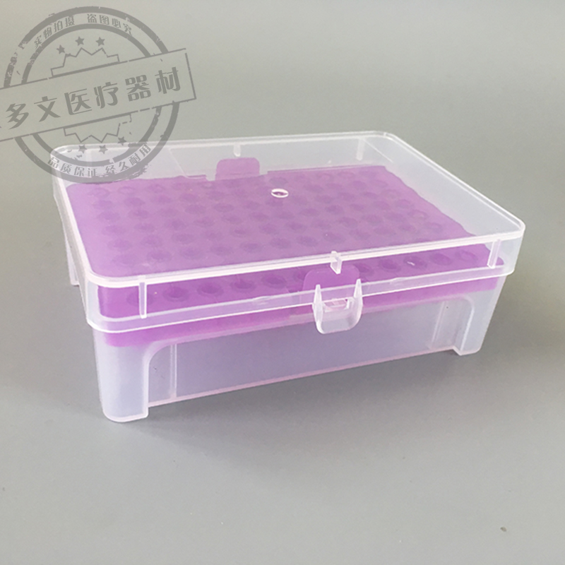 10ul suction head universal suction head box 10ul 96 holes American KIRGEN branch into the gun head box can be invoiced