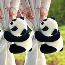 Creative Cute Cartoon Panda Paparazzi Curtain Buckle Strap Han Style 100 Hitch Children Bedroom Living-room Living-room Decoration Clip Pair