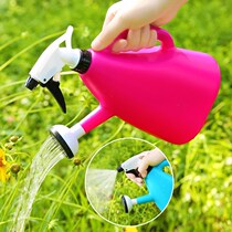 Fine Dense Shower watering Watering Pot Watering Small Household Indoor Potted Plant Dual-use Watering Kettle Sunbathing Sprayer
