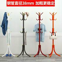 Multi-color multilayer hanging hanger floor bedroom home telescopic jacket Living room Home Xuanguan Fashion Economy Type of wood