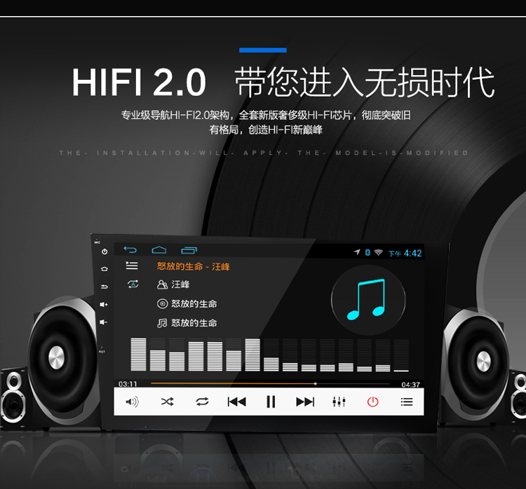 11 12 13 14 15 Thiết bị điều hướng kích hoạt bằng giọng nói thông minh Android màn hình lớn thông minh Android 9 inch - GPS Navigator và các bộ phận giám sát hành trình ô tô