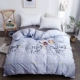 Một mảnh chăn bông 1,2m 1,5x2.0 mét trẻ em hoạt hình mẫu giáo bé bông chăn đơn - Quilt Covers