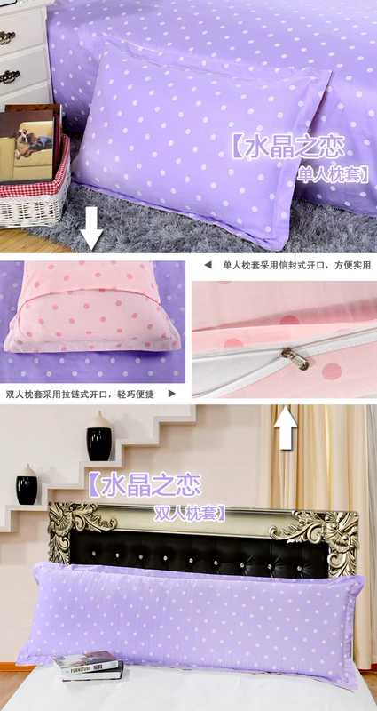 Một mét năm gối đôi 100% cotton twill cotton dài 1,5 m Vỏ gối 1 m 5 tay áo mở rộng lõi gối - Gối trường hợp