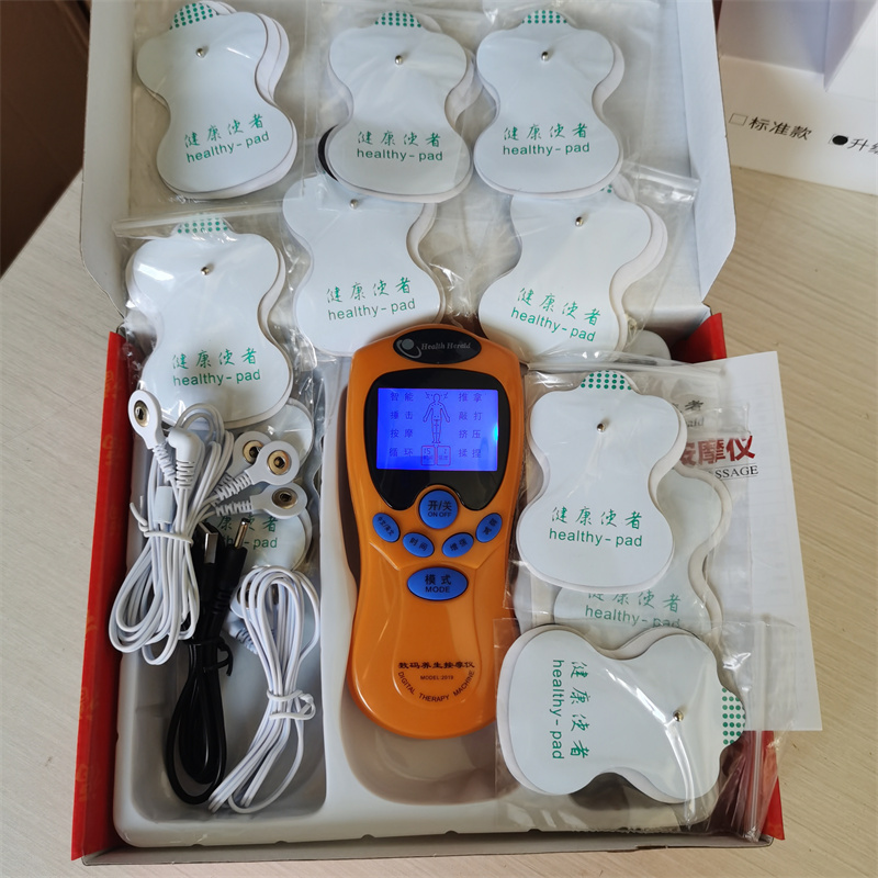 Charging type Physiotherapy Massage Mini Small Dredge Meridians Meridians Full Body Acupuncture Therapy Home Digital Massage Instrument Electroacupuncture-Taobao