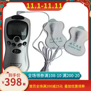 Massager mini multifunctional dredging meridians whole body acupuncture and moxibustion home digital massager electrotherapy instrument