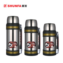 Shunfa Tianyi 1 8L Vacuum Thermos Fashionable Double Straight Cup Large Capacity Outdoor Travel Sports
