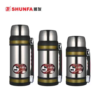 Shun Tianyi 1 8L Vacuum Thermos Fashionable Double Straight Cup Large Capacity Outdoor Travel Sports