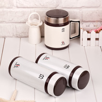 Shunfa 400ml Qingyi fashion men and womens office Cup 304 stainless steel double vacuum cup belt
