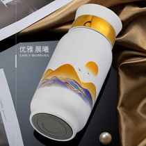 SF Shunfa new warm heart A thermos cup 304 stainless steel double layer vacuum retro Chinese style Thermos mug 460ml