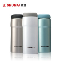 Shunfa 240ml nobleman No. 1 304 stainless steel Vacuum Thermos cup office Cup gift Cup promotion