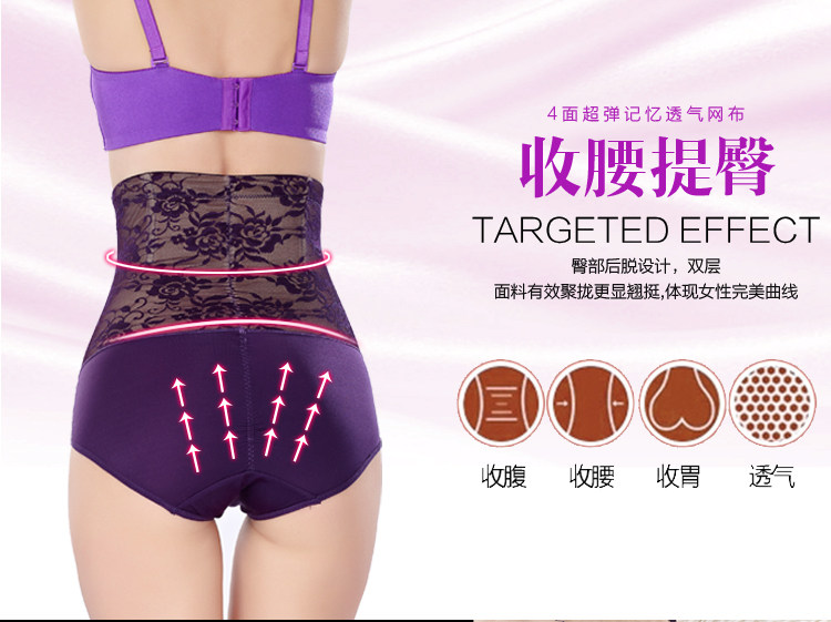 Body sexy en soie Ice - Ref 653362 Image 7