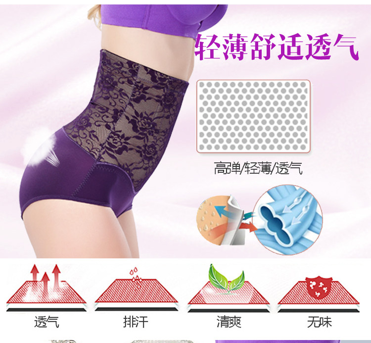 Body sexy en soie Ice - Ref 653362 Image 5