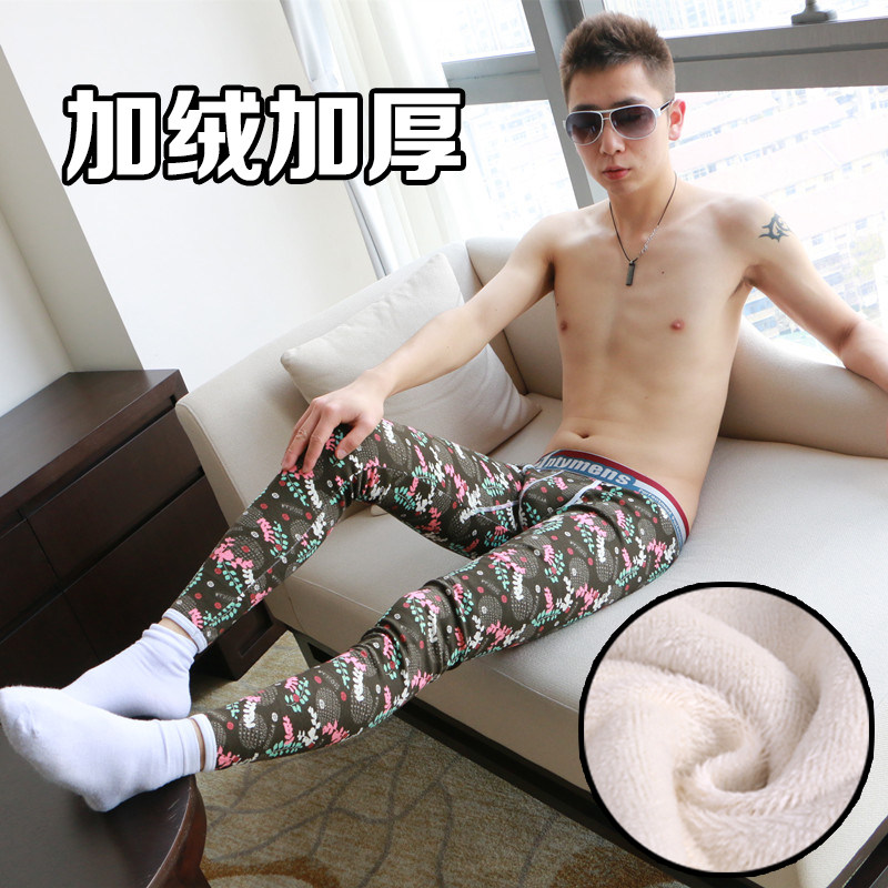 Pantalon collant jeunesse sexy en coton - Ref 774877 Image 64