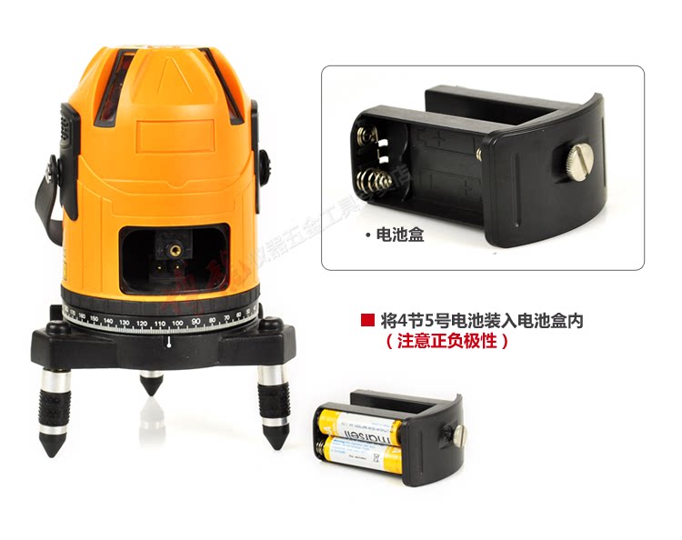 Lai Sai Title Bar-750_12