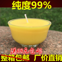 Changbao ghee lamp 8 hours 10 glass small bowl 8 hours natural smokeless candle for Buddha lamp for lamp Tea candle