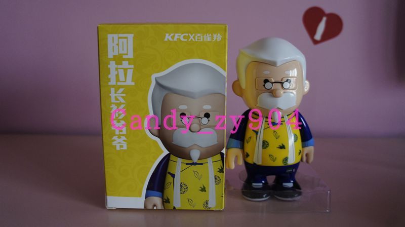 KFC]-30th Anniversary Haipai Allah Long Shirt Grandpa