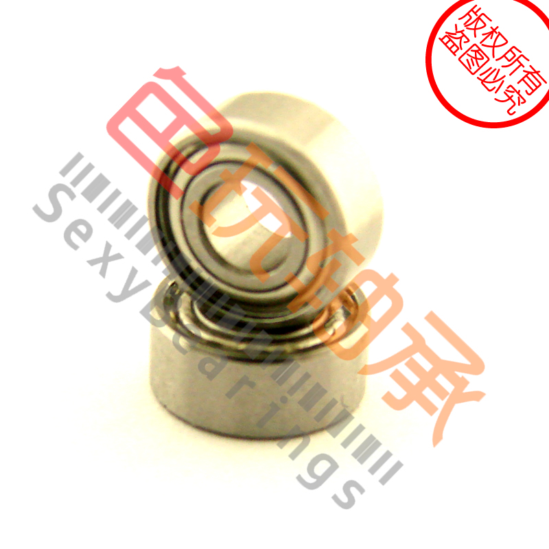 2x5x2 5 Dust cover Model Bearing MR52 ZZ ABEC-3 Export European and American Quality