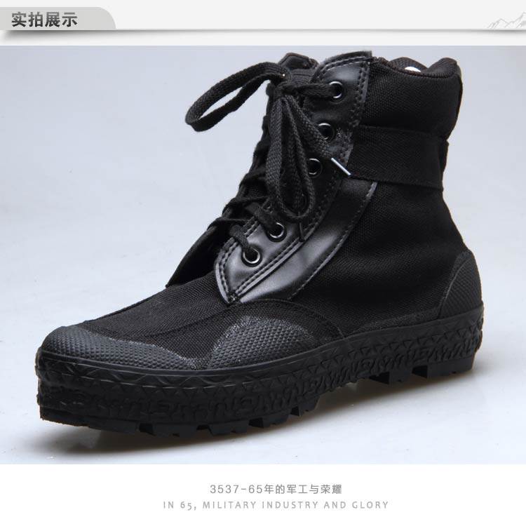 Bottes militaires pour homme - porter - Ref 1398231 Image 16