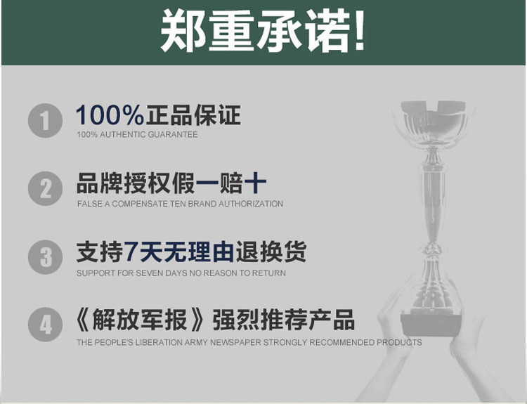 Bottes militaires pour homme - porter - Ref 1398231 Image 21