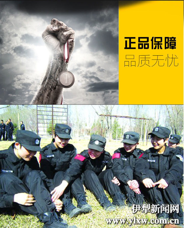 Bottes militaires en toile - porter - Ref 1397910 Image 12