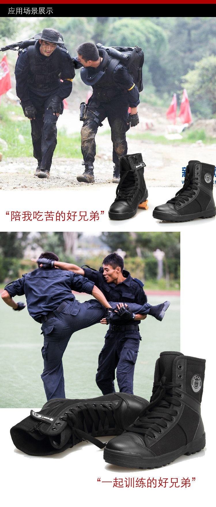Bottes militaires en engrener - respirant - Ref 1398633 Image 12