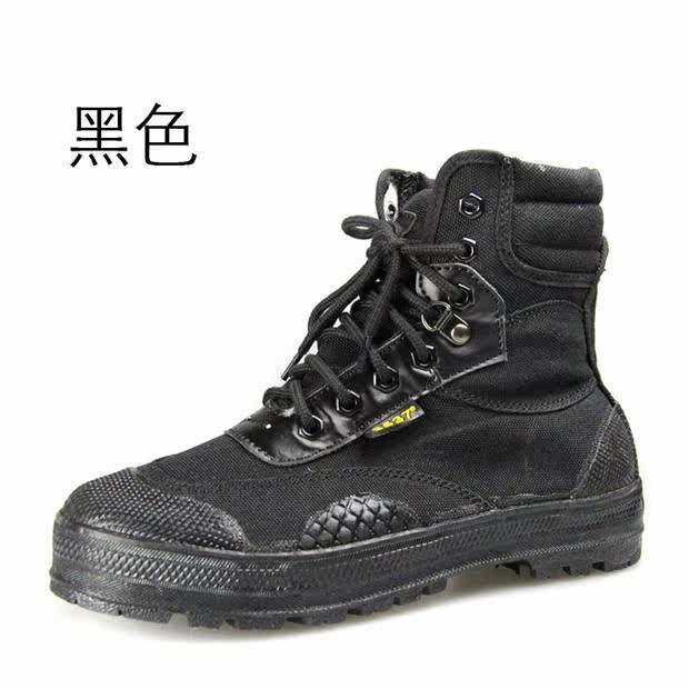 Bottes militaires - porter - Ref 1398682 Image 44