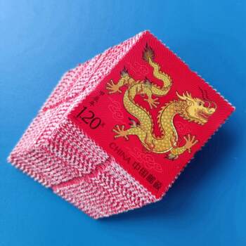 120-minute red dragon stamp set 20 pieces