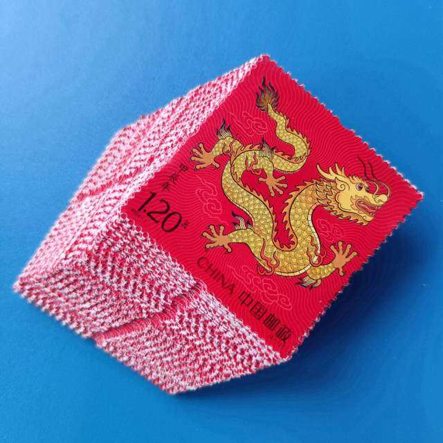 120-minute red dragon stamp set 20 pieces