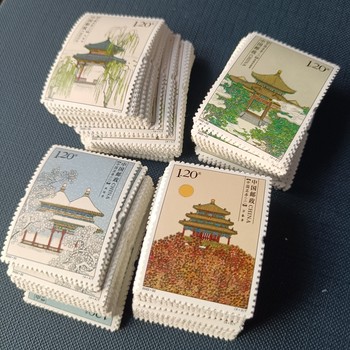 120 cents stamps can be mailed at a discount of 80 cents