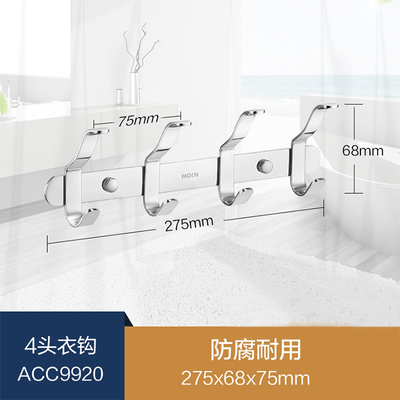 Morn stainless steel row hook wall hanging cloak hook hanging clothes hook ACC9947 9920 9921 9922 9922 9923