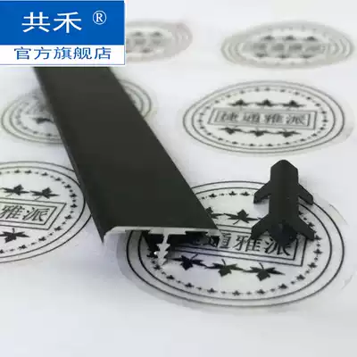 The market? The door panel of the car wardrobe door panel aluminum alloy dumb black equilateral edge banding can be equipped with corner protection