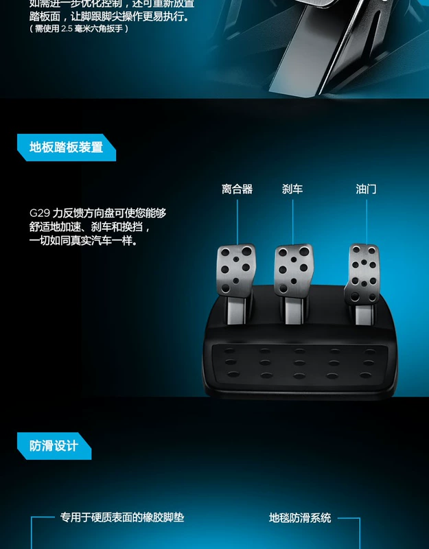 Ngân hàng quốc gia Logitech G29 trò chơi tay lái tốc độ xe PS3 4 xe mô phỏng lái xe 900 độ G27 nâng cấp Ouka vô lăng pxn v900