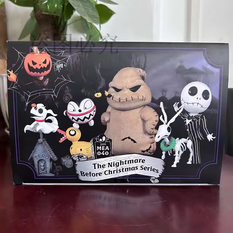 Halloween Funny Toys the Nightmare before Christmas Complete Set of Toys Doll Ornaments Jack Jack Skull Blind Box Figure Halloween Funny Toys the Nightmare before Christmas Complete Set of Toys Doll Ornaments Jack Jack Skull Blind Box Figure