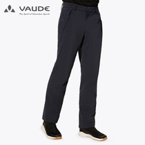 VAUDE 1138054 men and womens autumn and winter hiking ski windproof and rain-proof and warm clamping cotton vanguard trousers