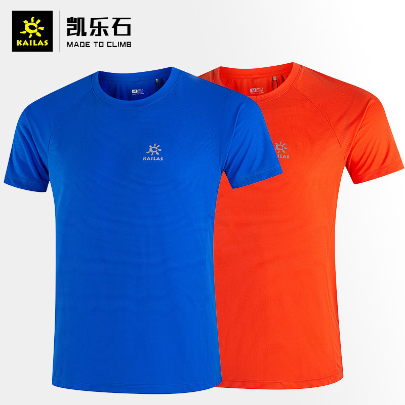 Kailas Kele Stone 710589 Men and women Outdoor Hiking Mountaineering Running Sports Speed Dry Perspiration Elastic T-shirt