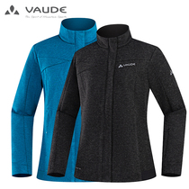 VAUDE Weide 1427079 female Outdoor Sports Hiking Mountaineering Windproof warm grip Soft Shell Windcoat Jacket