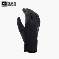 Keleishi Kailas Kailas 2164201 Womens Autumn Winter outdoor sports windproof and warm catching gloves
