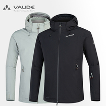 VAUDE Weide 1117104 male and female section waterproof windproof thickened down cotton flannel with ski jacket