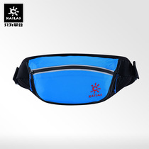 Kele Stone 300113 Outdoor Sports Fitness Running Wear and Breathable Purse