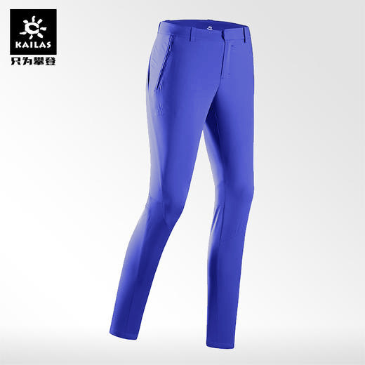 kailas kerlstone 520386 women's outdoor sports hiking mountaineering speed dry and breathable perspiration light weight long pants