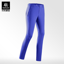 kailas kerlstone 520386 womens outdoor sports hiking mountaineering speed dry and breathable perspiration light weight long pants