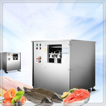 Xu Crowchefish Fillet Machine Commercial Acid Vegetable Fish Fillet Water Cooking Fish Fillet Grass Carp Black Fish Ronlifish Full Automatic Fish Killing Machine