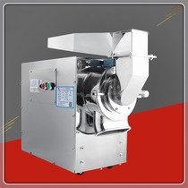 Xulang stainless steel Chinese herbal medicine muller water cooled American ginseng food commercial Chinese herbal medicine grinding machine drugstore small