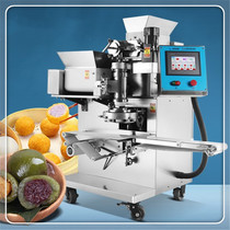 Xu Crowtang Round Machine Commercial Fully Automatic Stick Bean Packer Ground Melon Balls Glutinous Rice Glutinous Rice Glutinous Rice Cake Machine Snow and Lady Machine