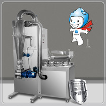 Xu Lang Second-generation Super-Powder Crushing Machine Large Universal Shredder Group Chinese Herbal Medicine Five-Valley Seasoning Grinding Powder Machine Ultrafine