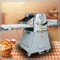 Xu Crowbread Dough Intelligent Open Crisp Machine Danish Commercial Vertical Ghee Cake Leather Egg Tarp Machine Su-style Moon Cake Ghee